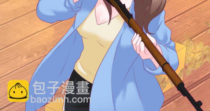 128话 你真的不是她么？69