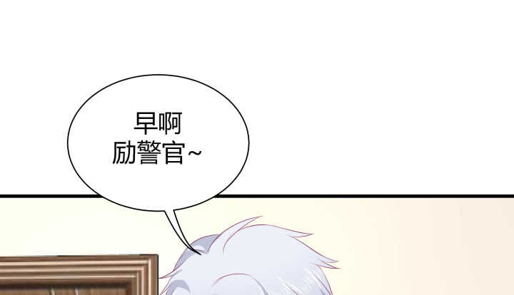 129话 打扰了！11