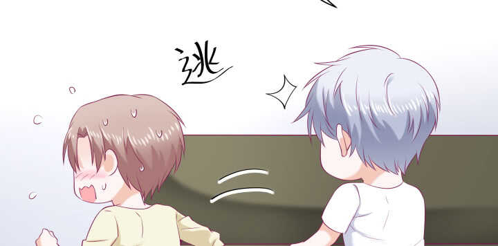 129话 打扰了！113