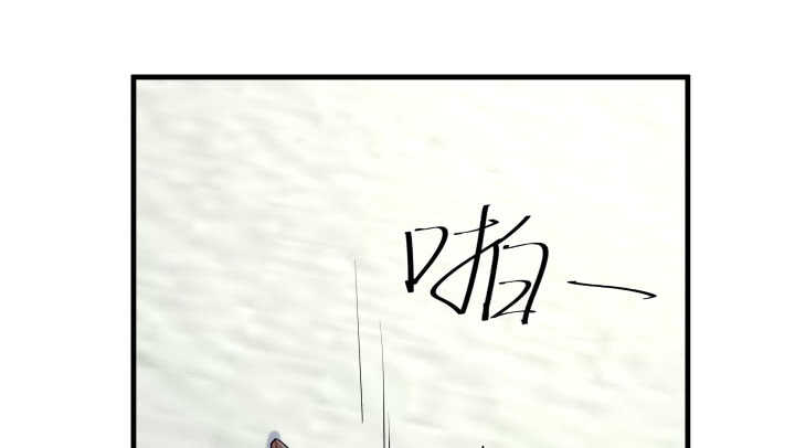 129话 打扰了！136
