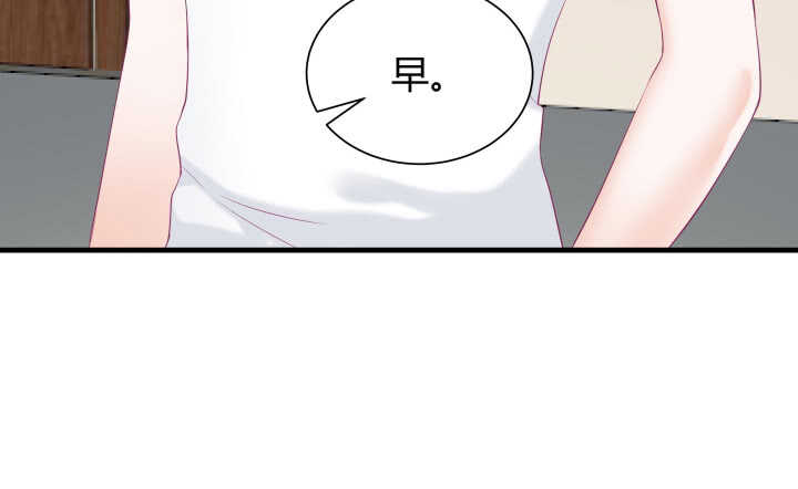 129话 打扰了！14
