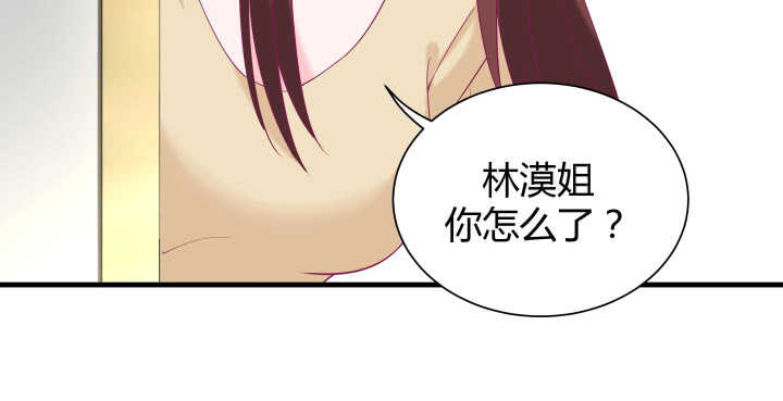 129话 打扰了！151