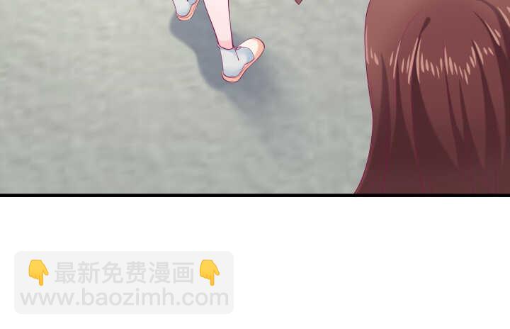 129话 打扰了！160