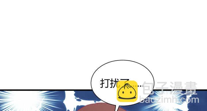 129话 打扰了！161