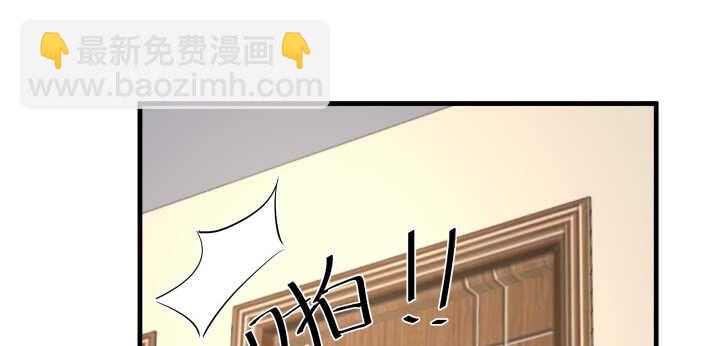 129话 打扰了！29