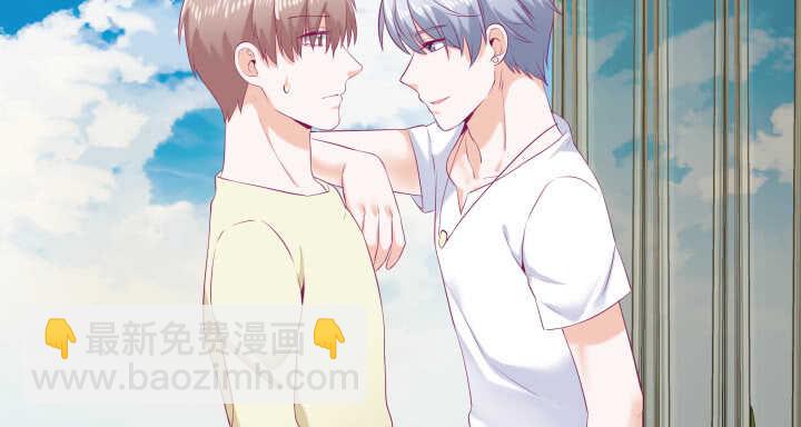 129话 打扰了！50
