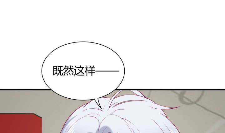 129话 打扰了！60