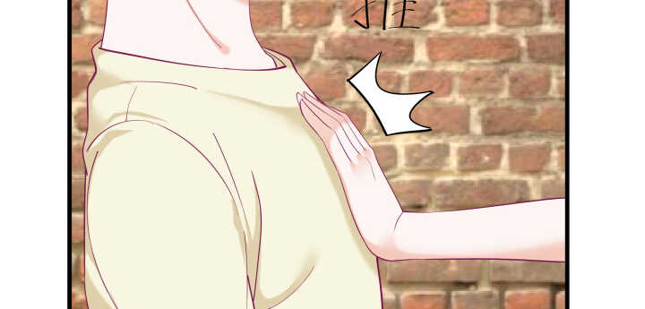 129话 打扰了！64