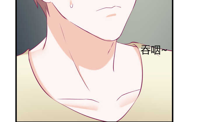 129话 打扰了！84