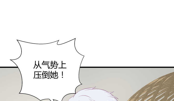 129话 打扰了！92