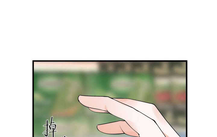 130话 初吻！119