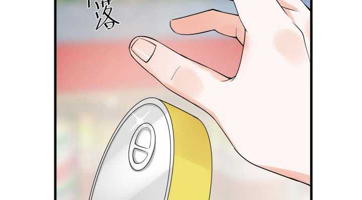130话 初吻！120