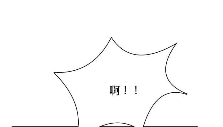 130话 初吻！132