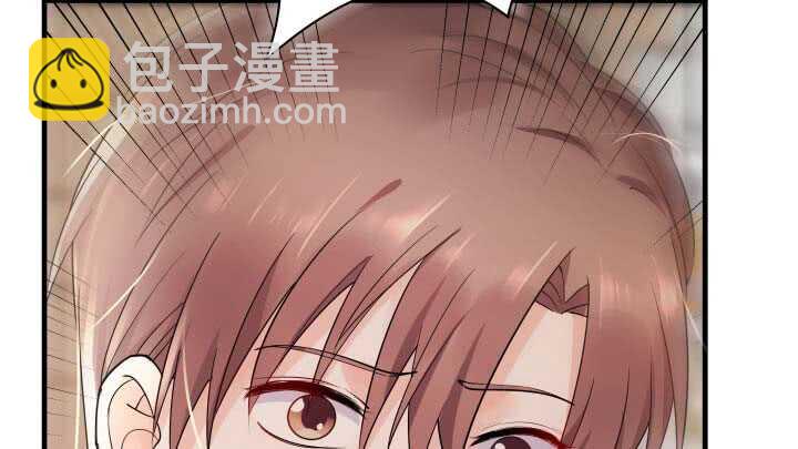 130话 初吻！133