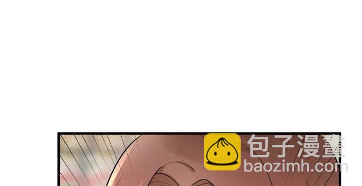 130话 初吻！135