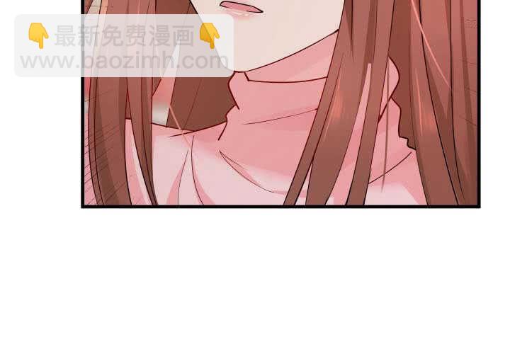 130话 初吻！137