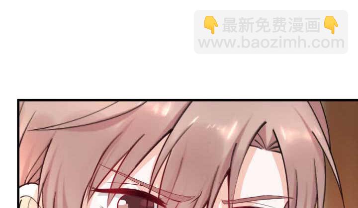 130话 初吻！23