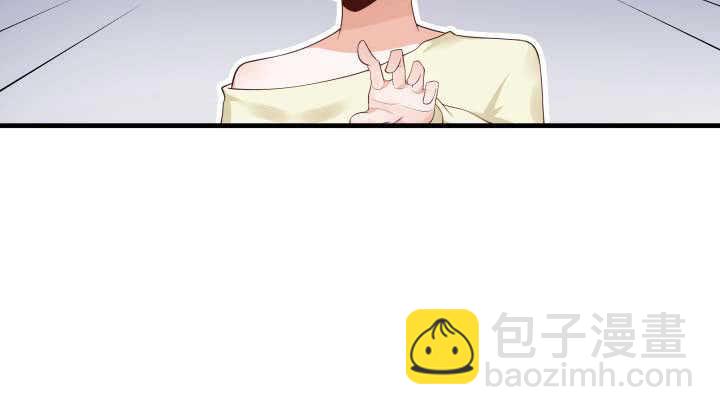 130话 初吻！34