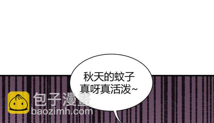 130话 初吻！35