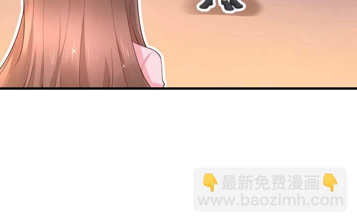 130话 初吻！37