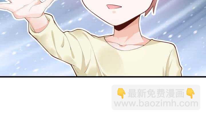 130话 初吻！46