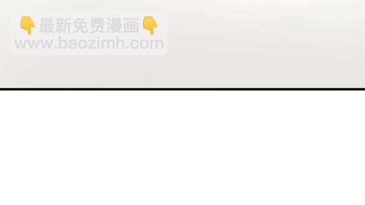 130话 初吻！7