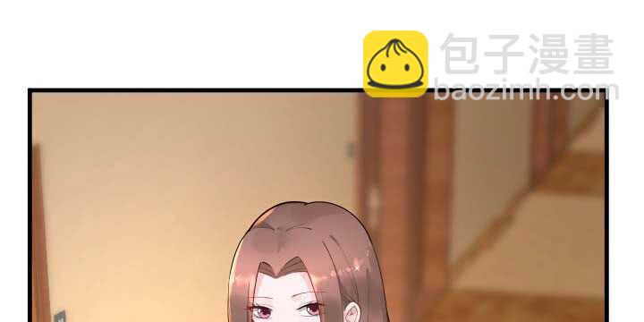 130话 初吻！8