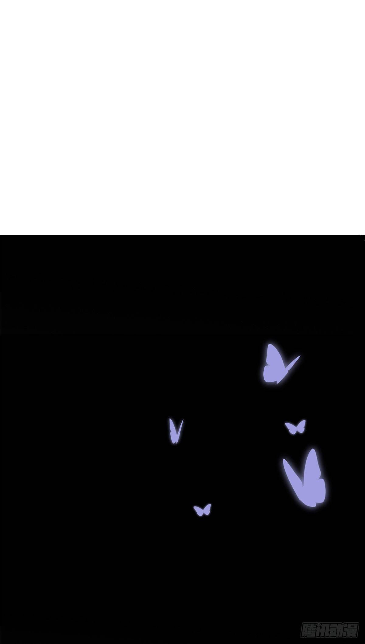 第1话 一觉醒来我嫁人了？1