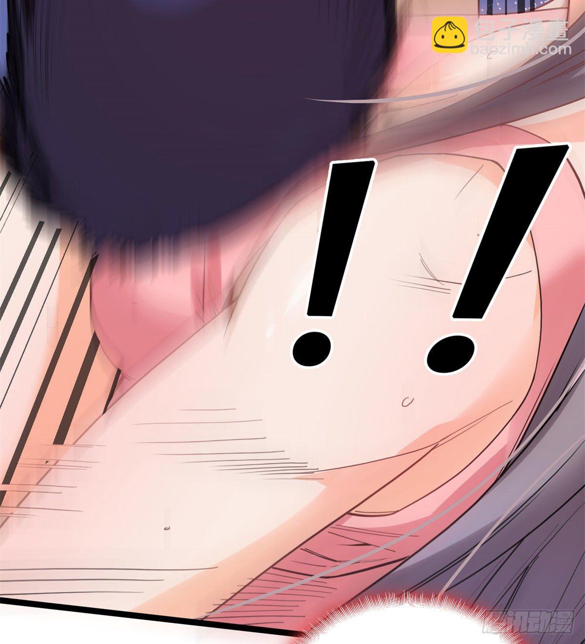 第1话 一觉醒来我嫁人了？23