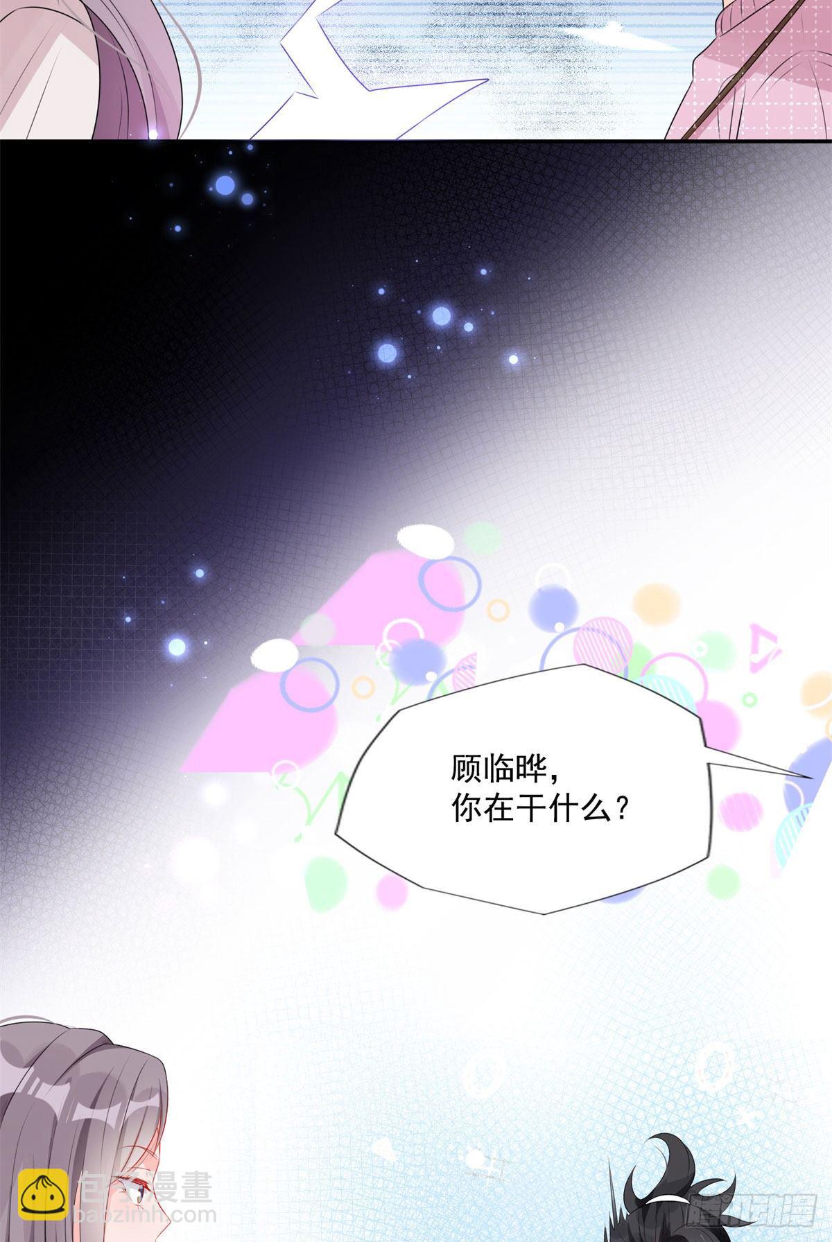 第4话 遇到咸猪手27