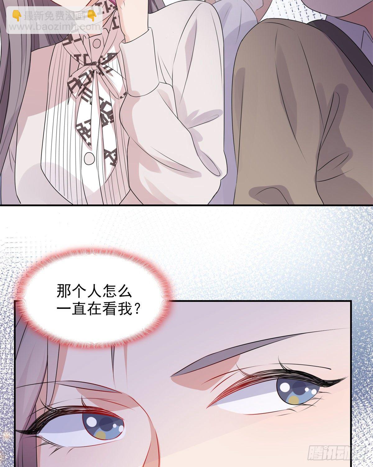 第4话 遇到咸猪手56