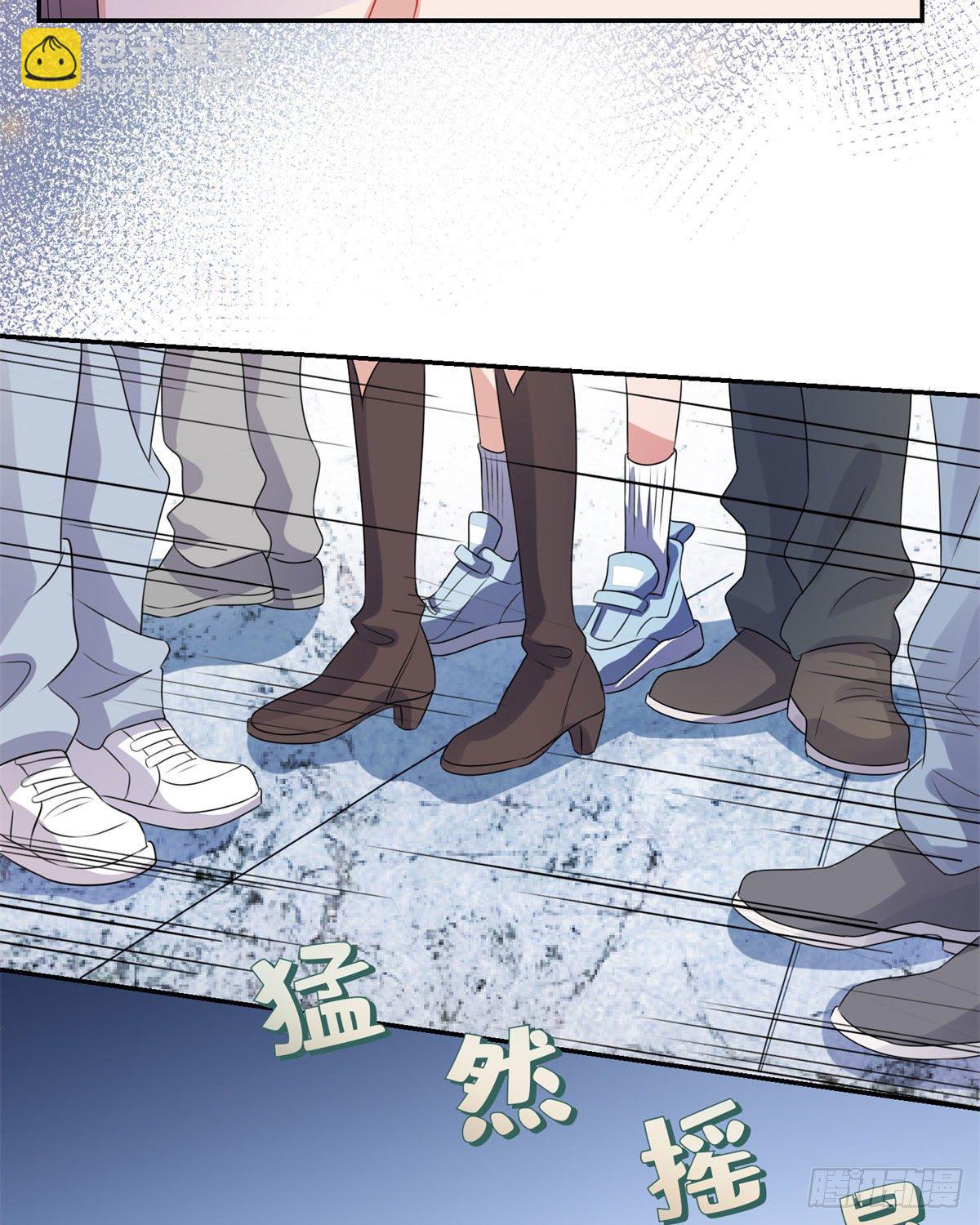 第4话 遇到咸猪手57