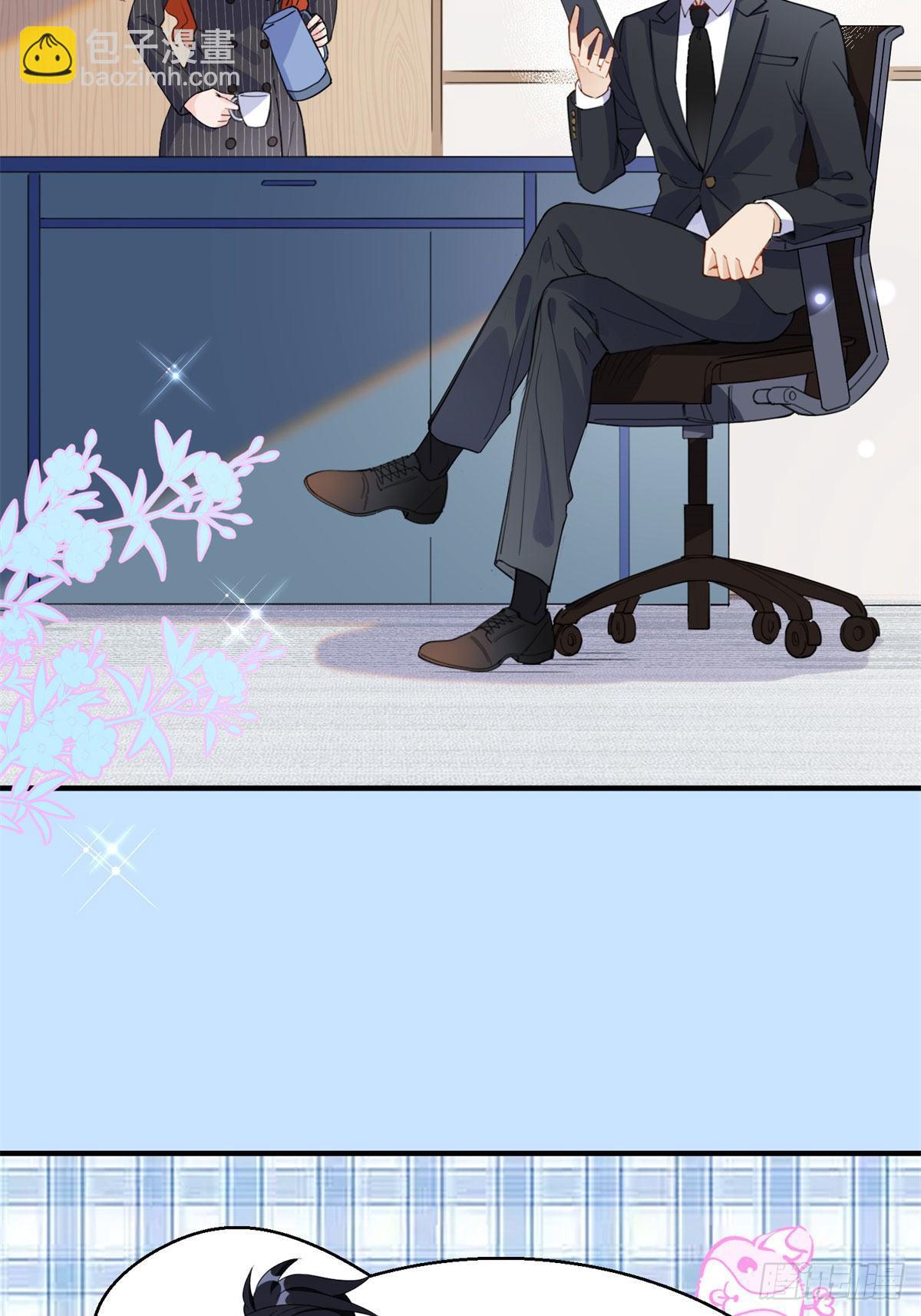 第7话 套路经纪人18