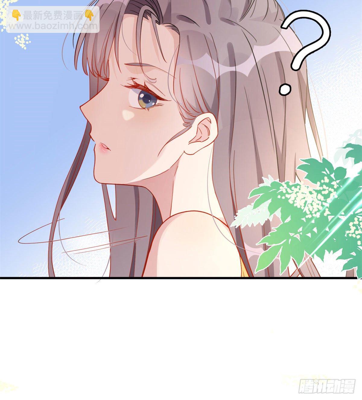 第7话 套路经纪人35