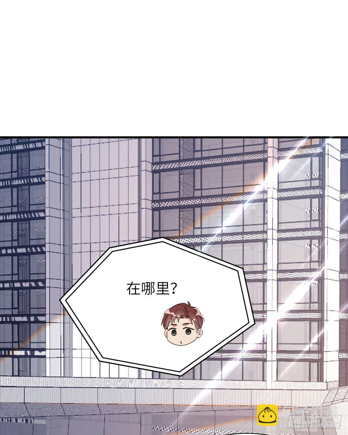 第9话 为什么说我再也回不去了1