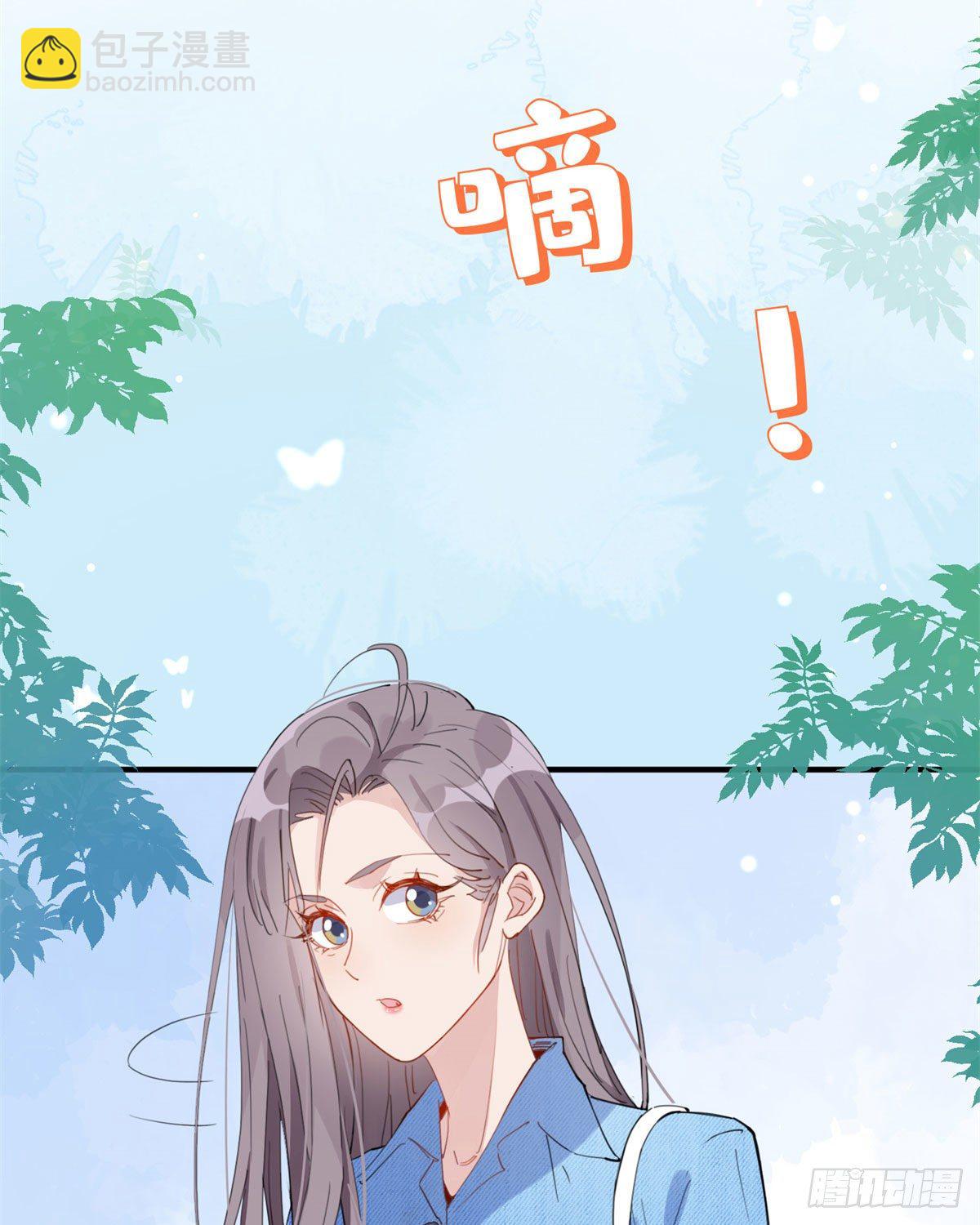 第9话 为什么说我再也回不去了10