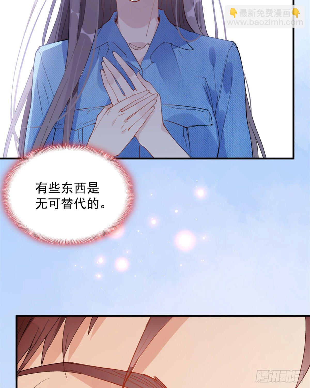 第9话 为什么说我再也回不去了15