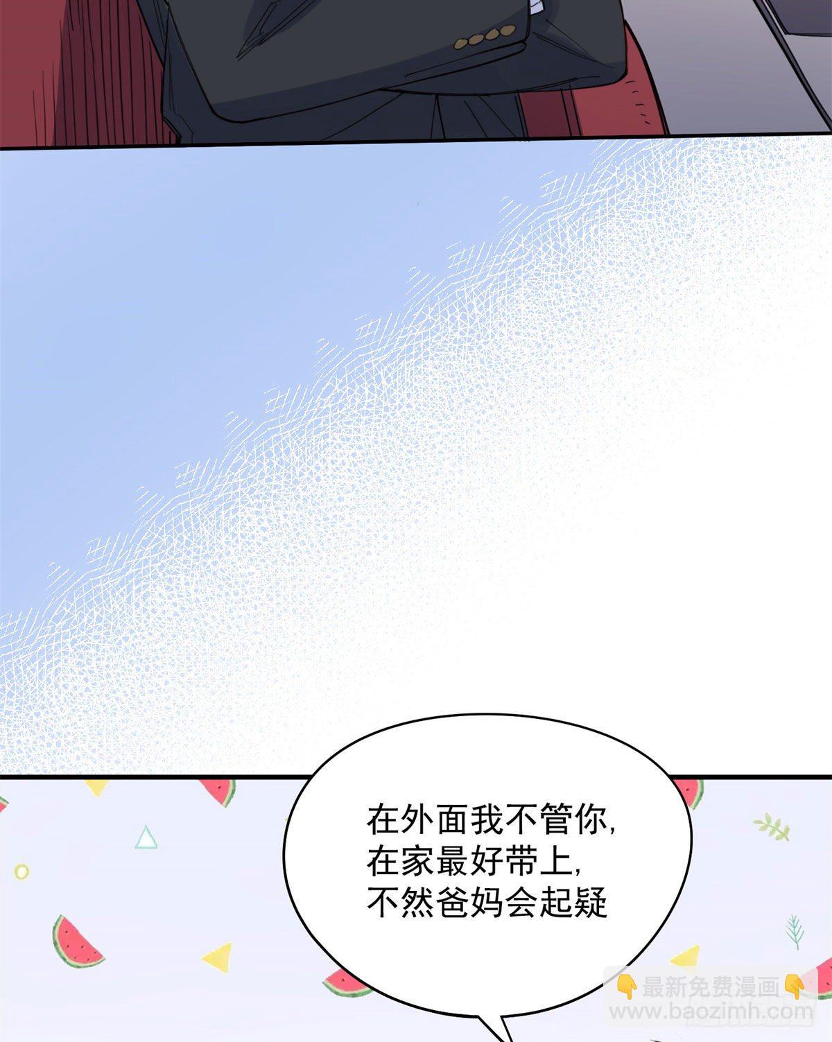 第9话 为什么说我再也回不去了20
