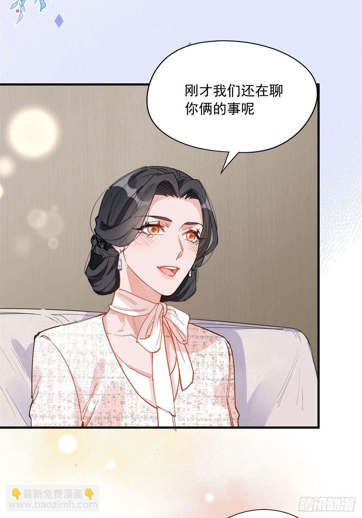第9话 为什么说我再也回不去了27