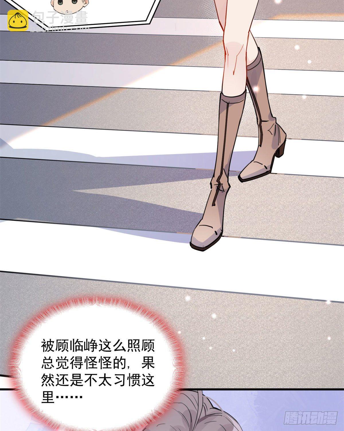 第9话 为什么说我再也回不去了3