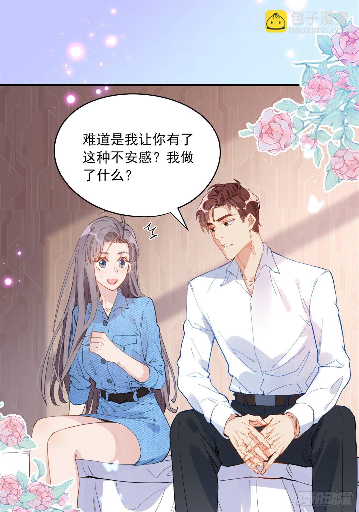 第9话 为什么说我再也回不去了44