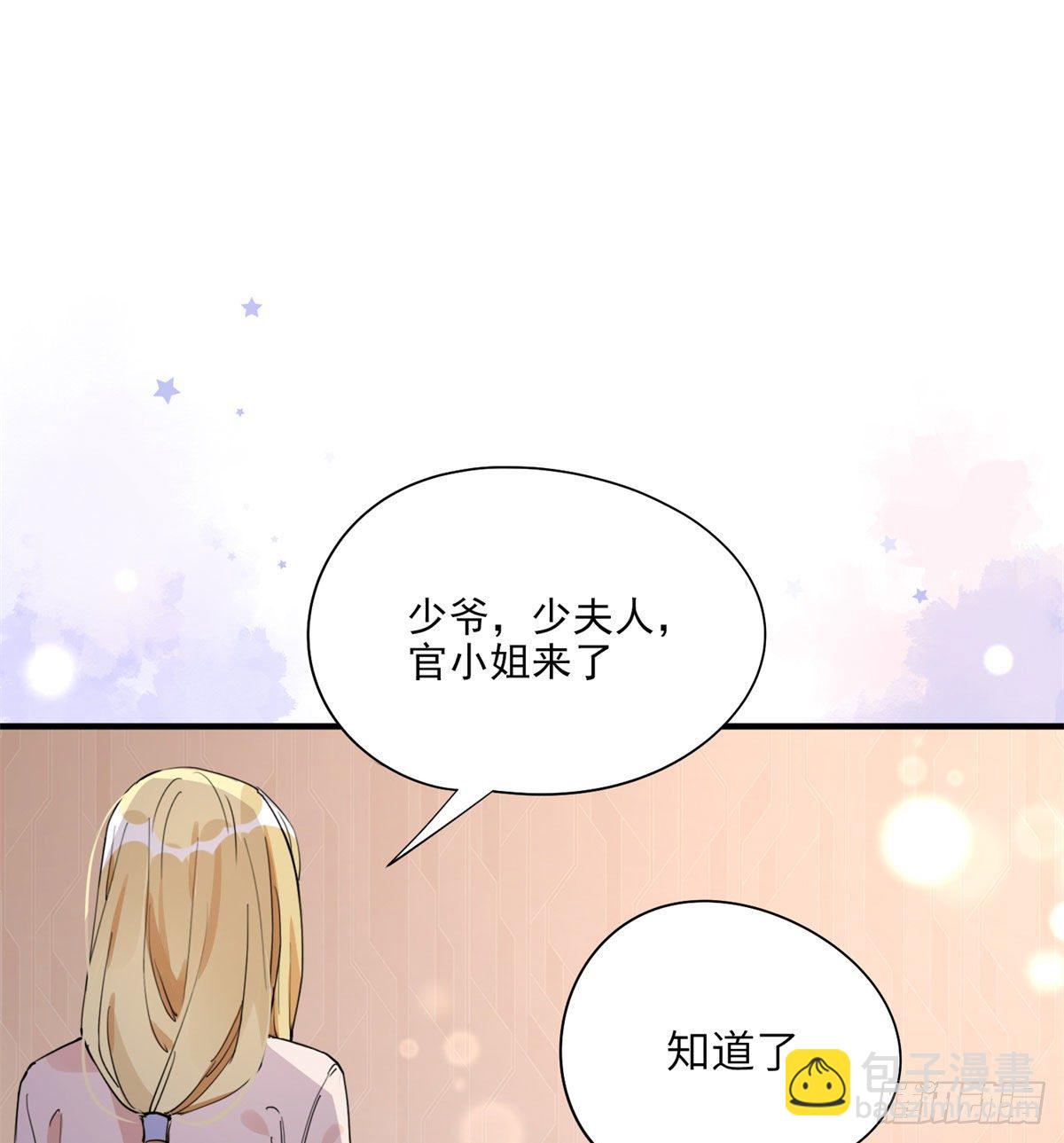 第9话 为什么说我再也回不去了52