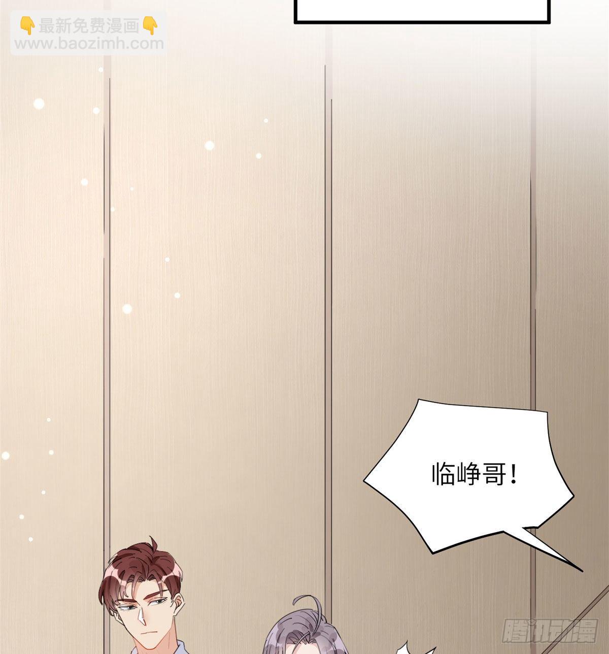 第9话 为什么说我再也回不去了55