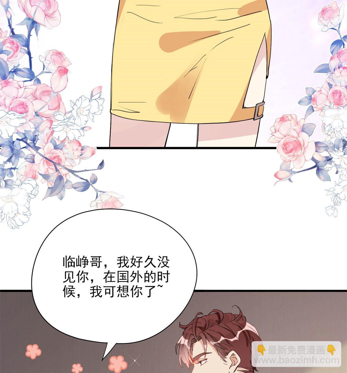 第9话 为什么说我再也回不去了58