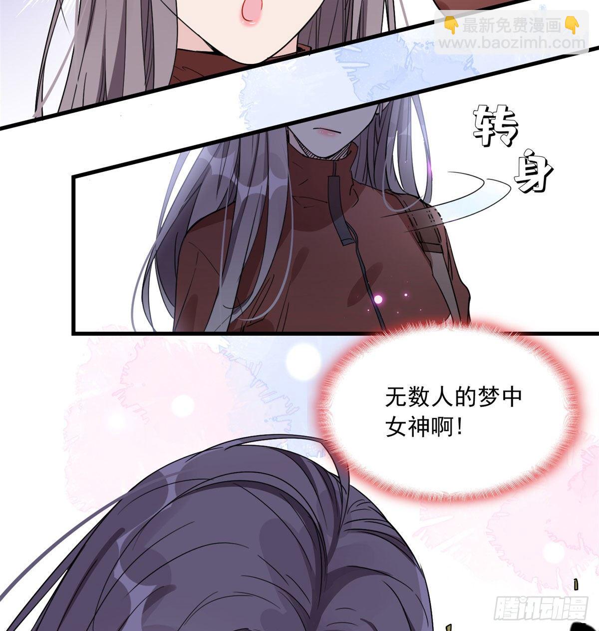 第12话 这个乐蔷有点能耐37