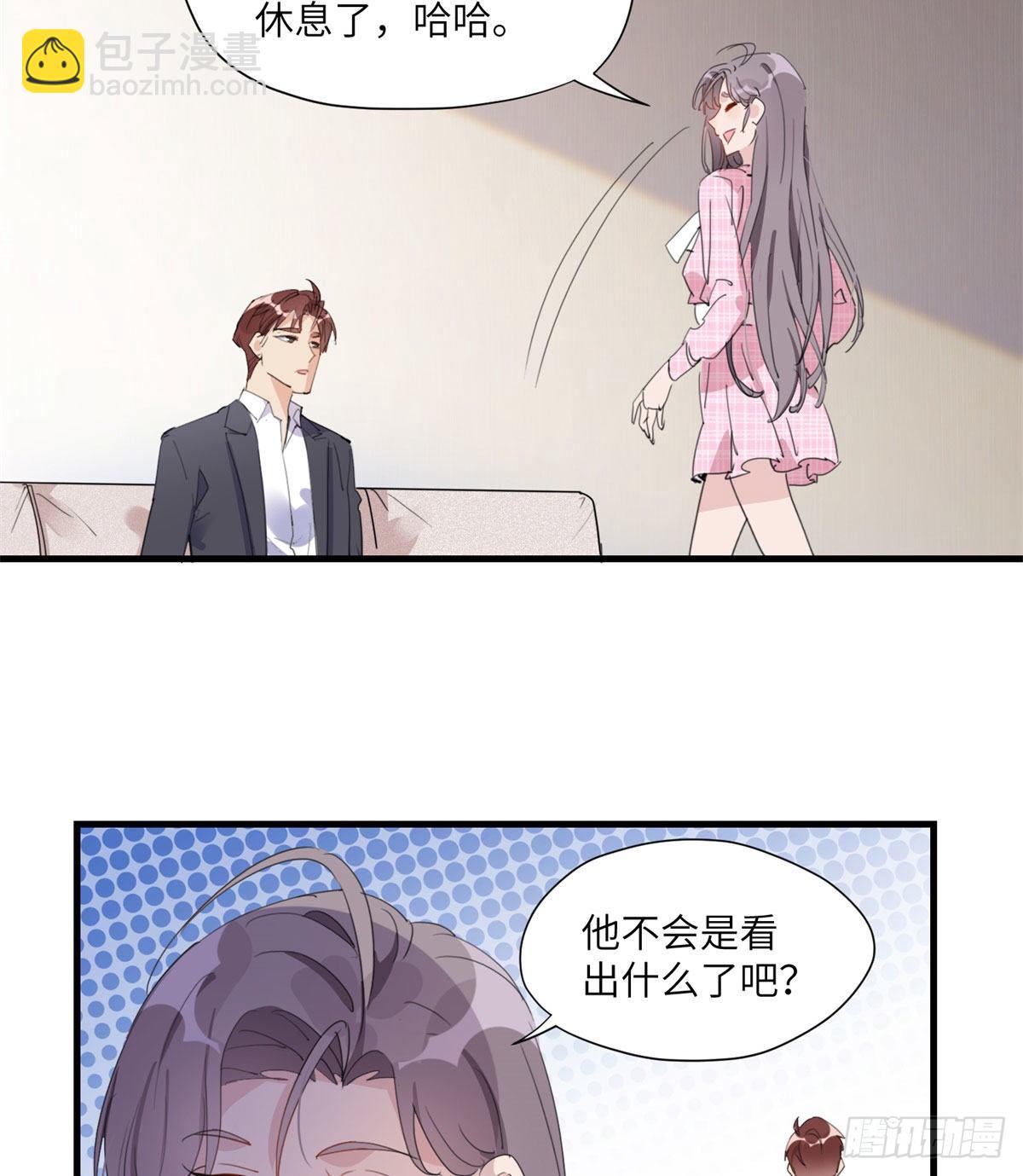 第14话 踢馆12