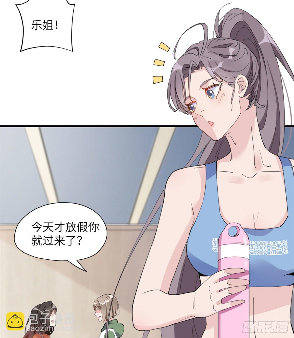 第14话 踢馆15