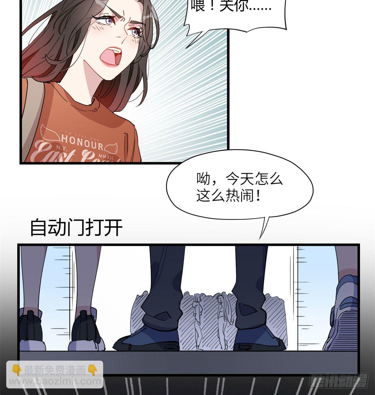 第14话 踢馆26