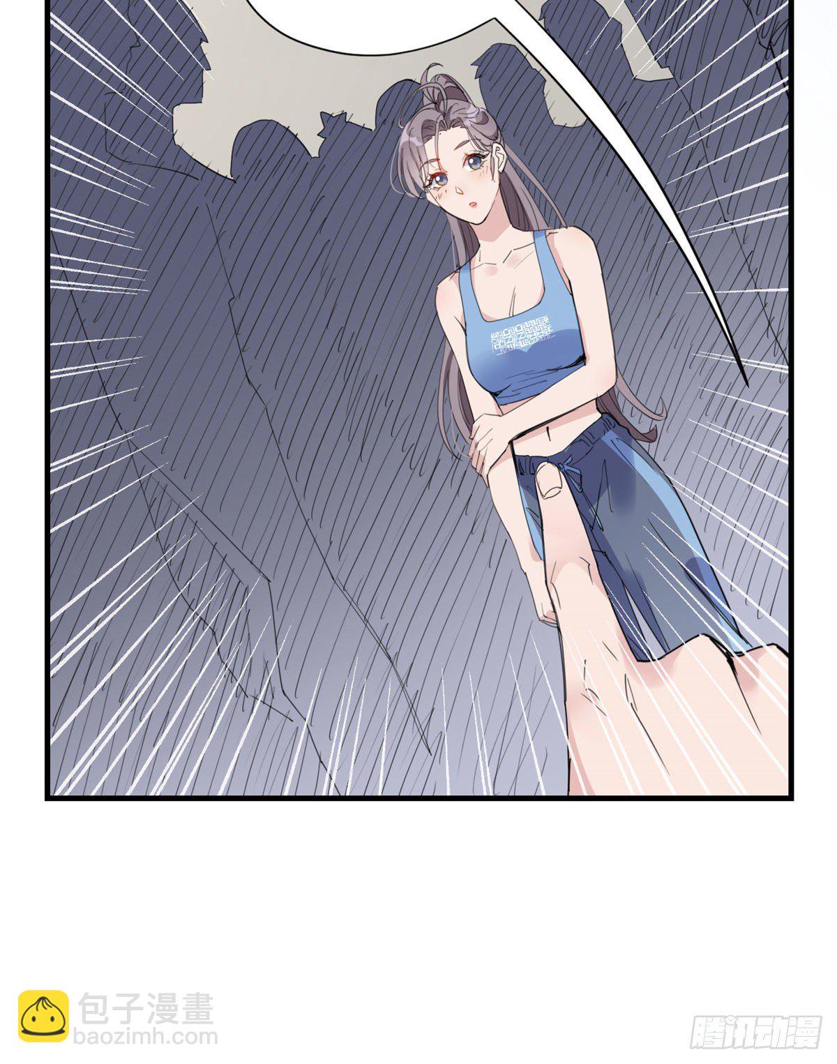 第14话 踢馆41