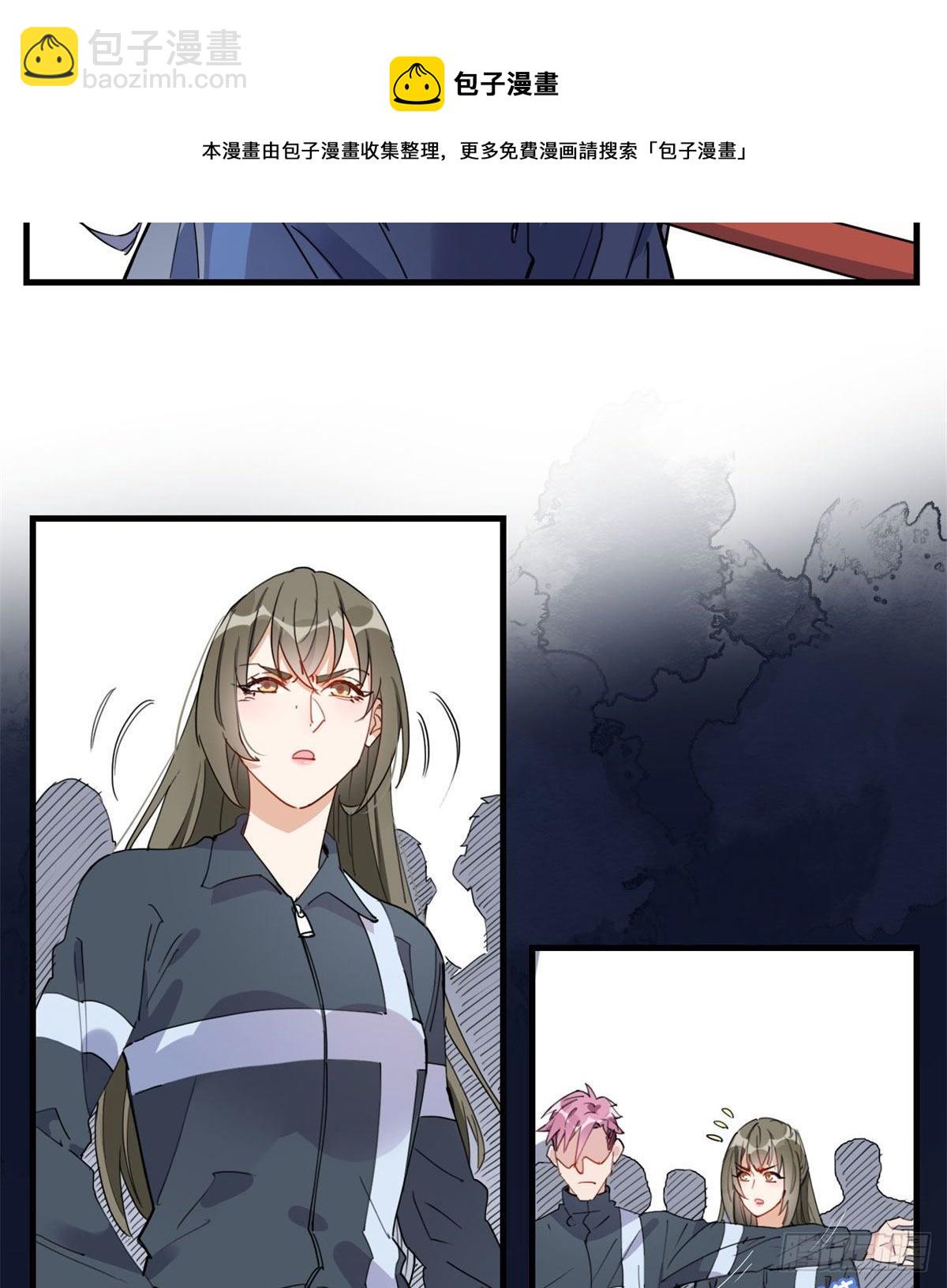 第16话 野路子是什么来头？6